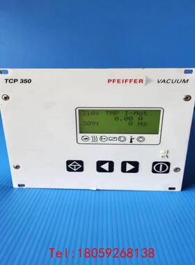 【非标价】Pfeiffer TCP350普发分子泵控制器
