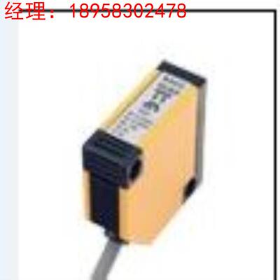 【原厂授权】经销 台湾YAWFONG光电开关 TM-1202NO-C