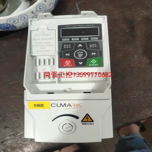 【荣强工控】新款库马克变频器ES350-F0-0K7G/1K5 P-1B