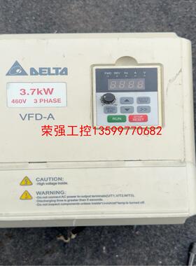 【荣强工控】台达A变频器3.7kw（VFD037M43A）二手拆机，成色