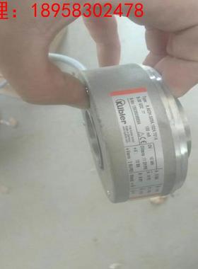 询价全新kubler库伯勒编码器 8.A02H.005A.1024.T014议价