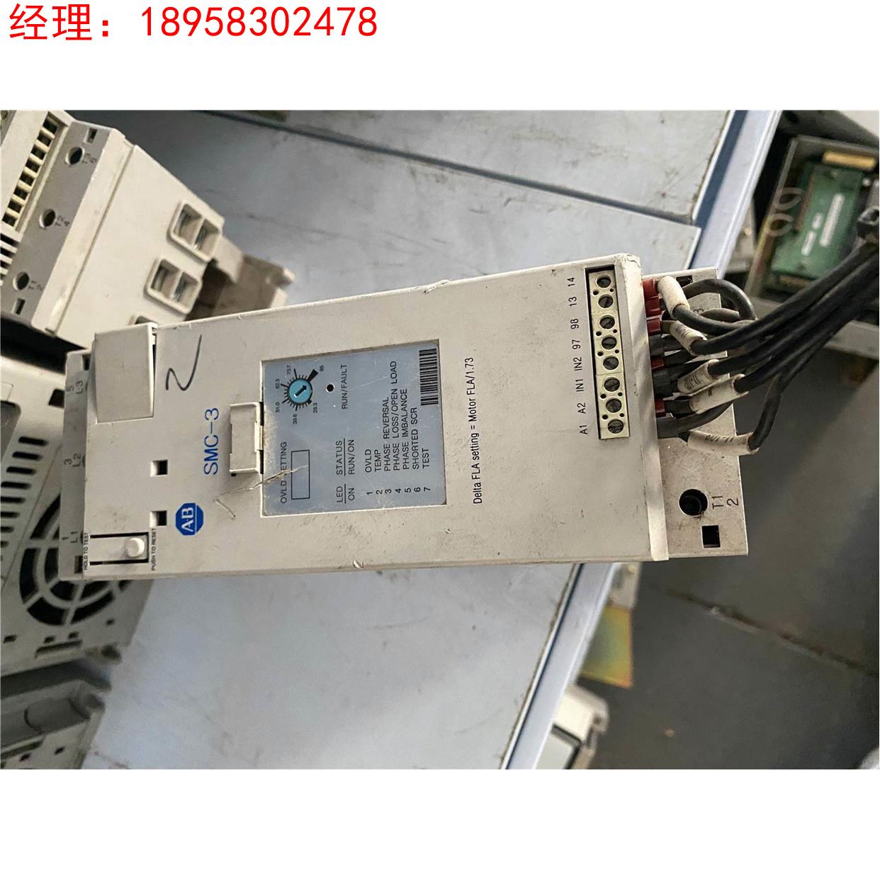 AB罗克韦尔软启动器150-C85NBD测试完好 现货150-C60NBD询价