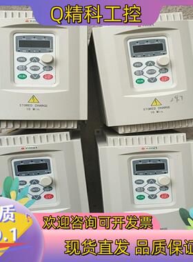 现货微能变频器 v81g 1.5kw  功能