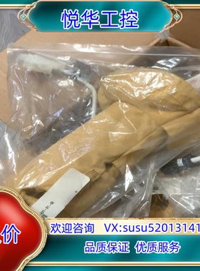 原装mks 99V0278 160926-001 99V02议