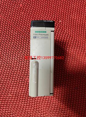 【荣强工控】施耐德TSXPSY2600施耐德PLC电源，实物图 有一处