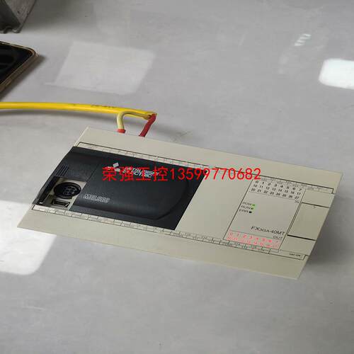 【荣强工控】三菱PLC，三菱模块，FX3GA-40MT-CM，实物拍摄，