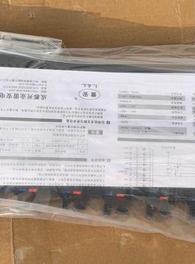 直流电源分配单元雷安DCPD10B