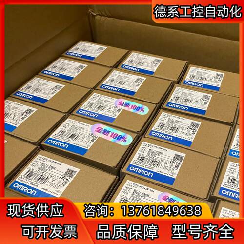 全新原装正品温控器 E5EC-PR2ASM-804