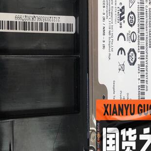 SAS600 华为2600V3 26V3