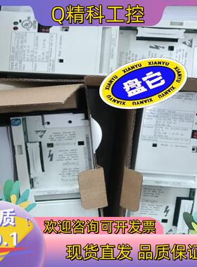 现货E82EV552K2C  E82EV552_2C全新伦茨变频