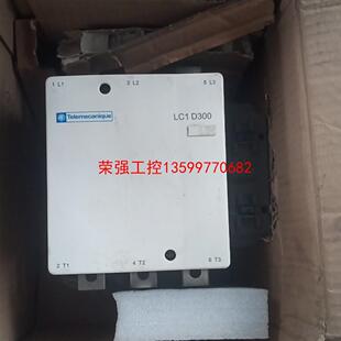 【荣强工控】施耐德交流接触器—LC1D300（380V）