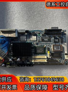 安勤 AVALUE ECM-LX800 B1 ECM-351