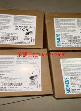 【荣强工控】西门子交流接触器3RT6025-1AN20 AC220V 1