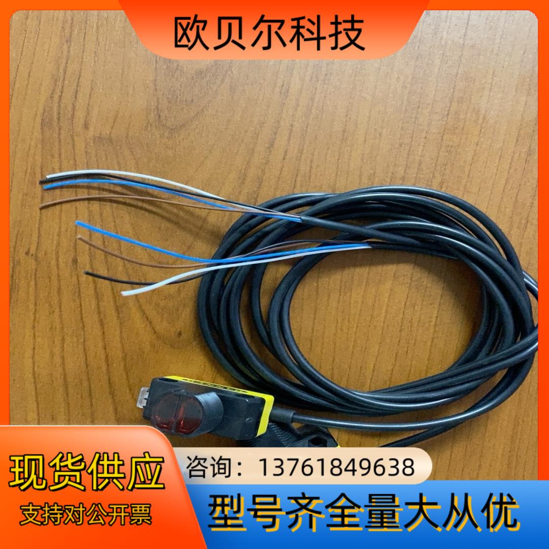 QS18VN6LD 如图