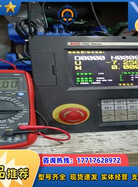 凯恩帝K100Ti－D系统，，成色如图，模拟电议价