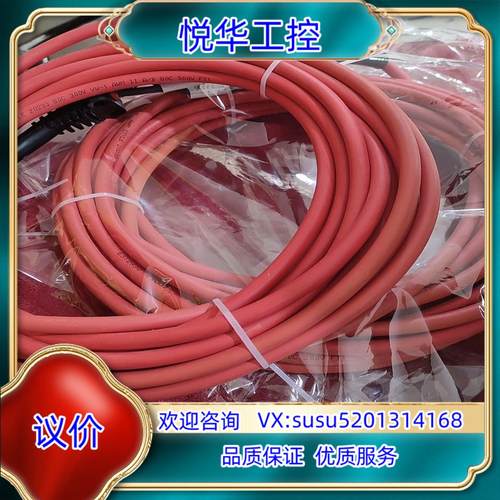 原装6XV1440-4AN10 闲置议