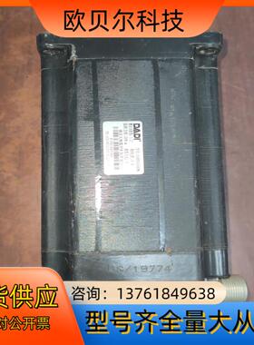 DADI 110BYG350DM系列三相混合式步进电机 数控