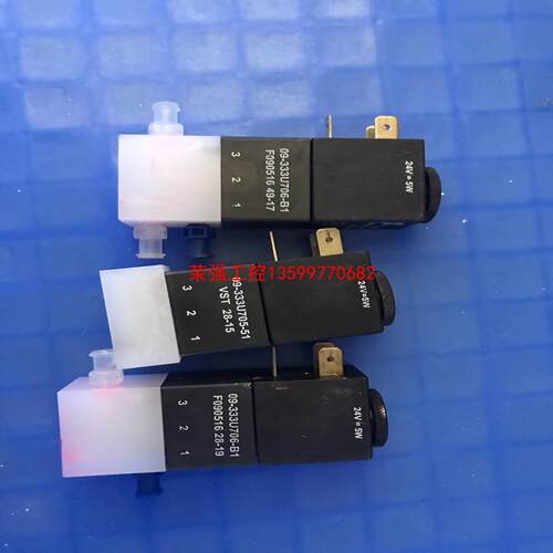 【荣强工控】瑞士fluid电磁阀CH-1290，拆机货，09-333U6