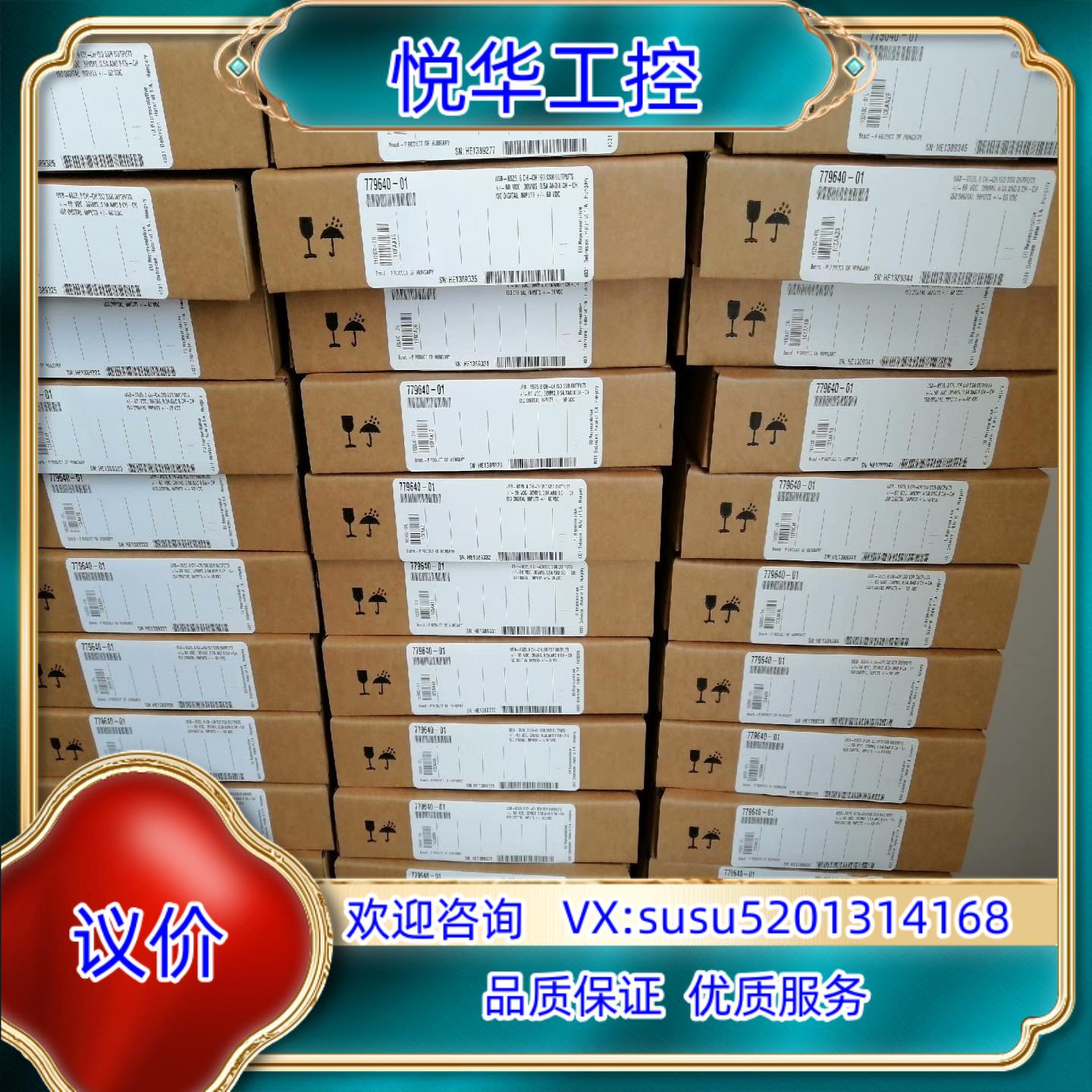 NI USB 6001，6002，6003，USB 6210议价