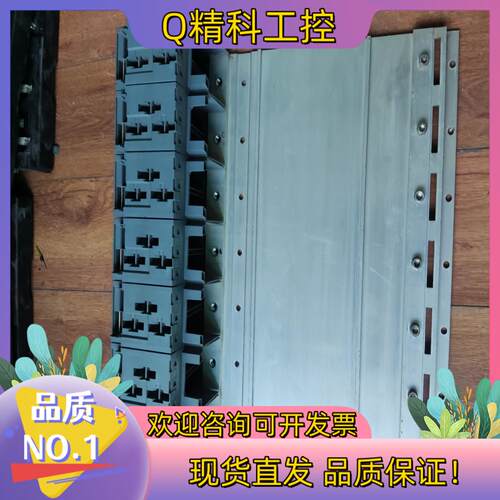 现货贝加莱驱动器7位底座8B0M0070HW00.000-1
