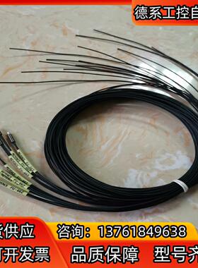 KEYENCE基恩士FU-66Z光纤    成色看图