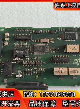 AB罗克韦尔变频器通讯卡CMLU-11