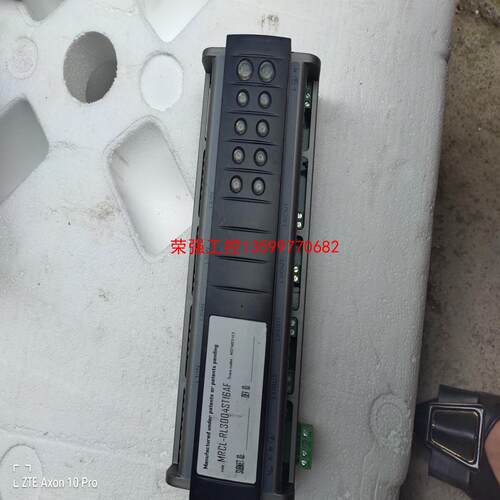 【荣强工控】爱默尔TC3000