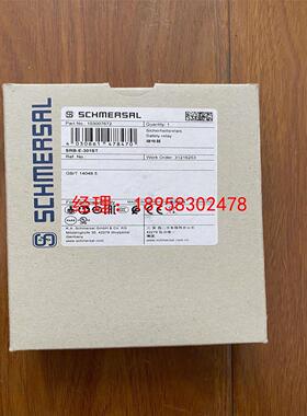 schmersalSRB-E-301ST安全继电器SRB-E