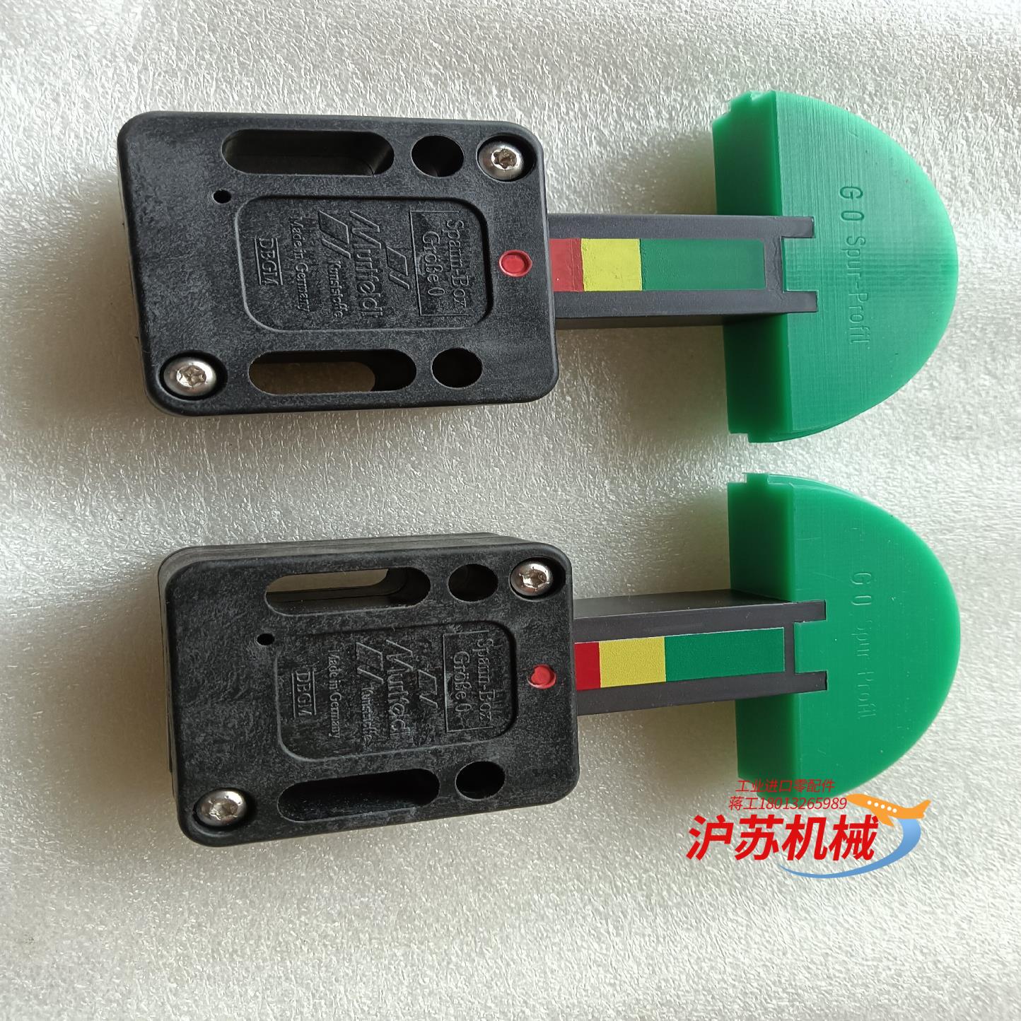 德国梅富SPANN-BOX SIZE 0 链条自动涨紧器，成