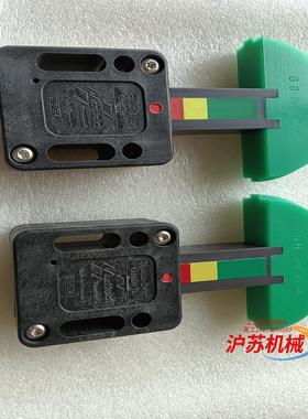 德国梅富SPANN-BOX SIZE 0 链条自动涨紧器，成