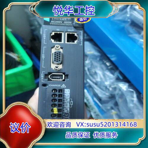 SV660NS2R8I+MS1H1-40B30CB-A331议价
