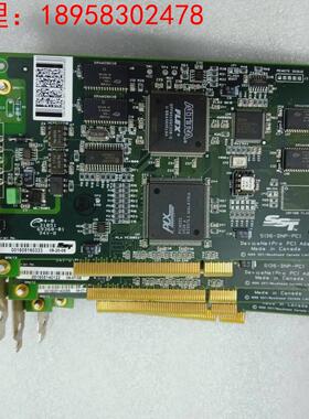 ABB电源板DSQC 603 3HAC 12817-1 00