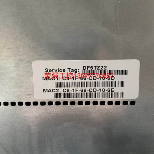 【荣强工控】DELL戴尔DF5TZ22