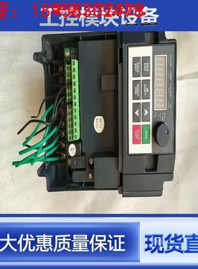 议价USFULL变频器FU9000D-004G/5R5P-4-V