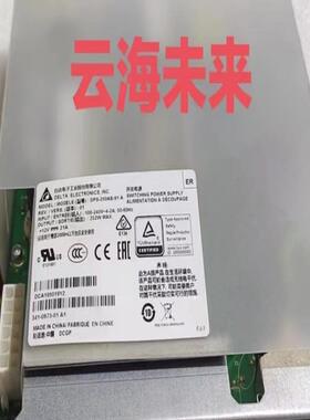 拆机二手cisco PWR-4330-AC 341-0673