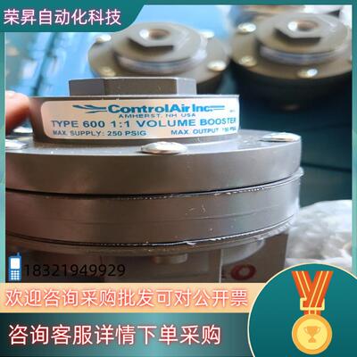 现货Controlair原装放大器600-BA可替换仙童