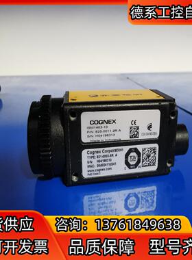 iasm1403-10,cognex康耐视30万像素智能相机