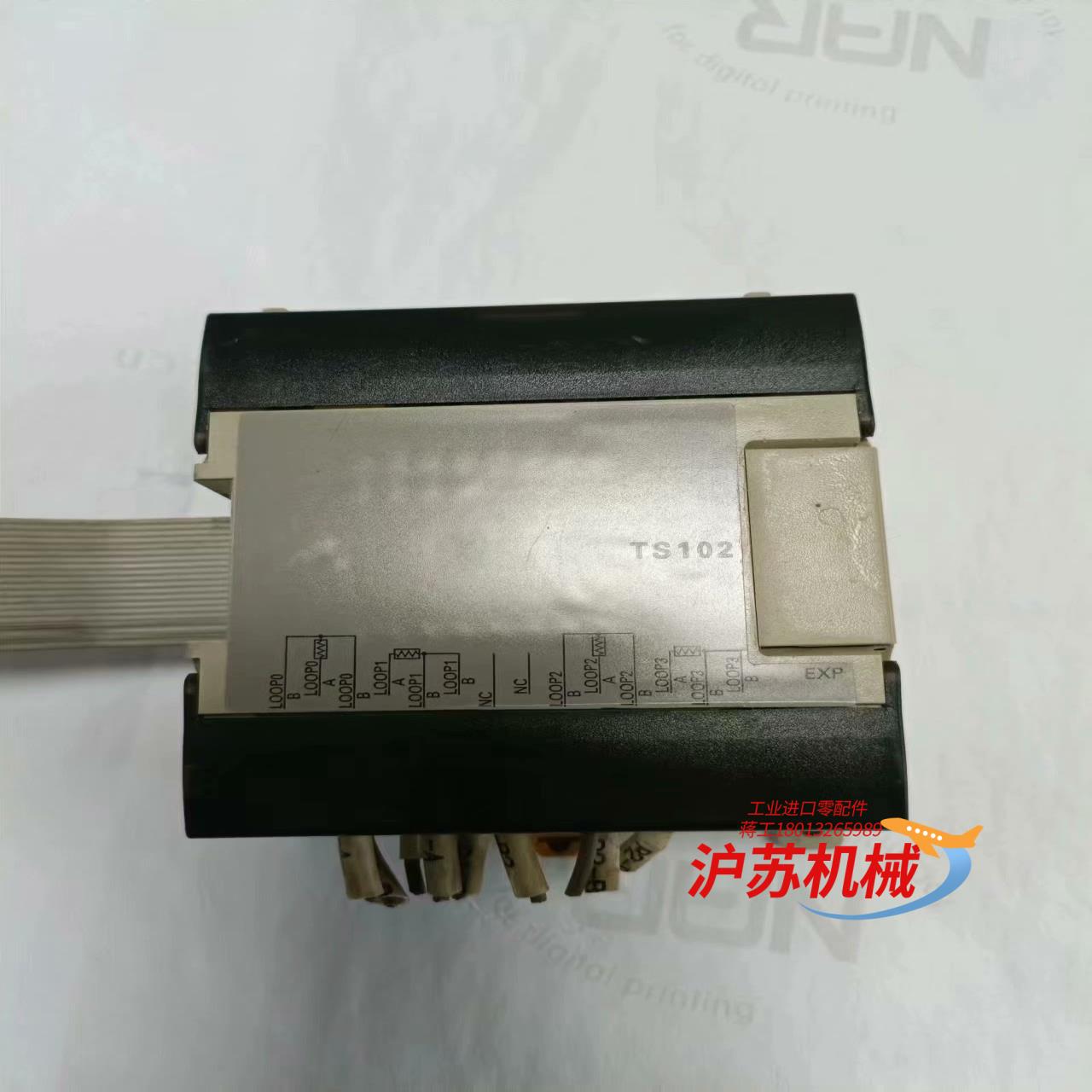 ￥/扩展模块 CPM1A-MAD11 / T