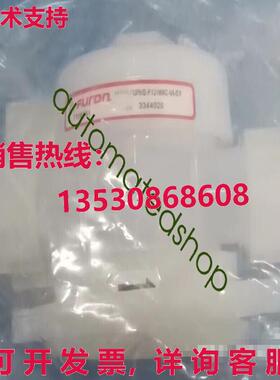 供应原装UPM2-F1216NC-V1-SY气动隔膜阀