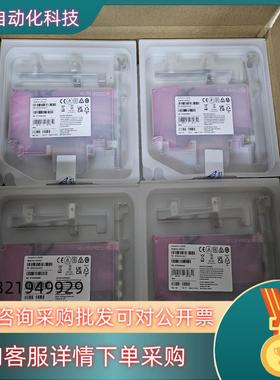 现货迈络思全新原装 MELLANOX MCX4121A-ACUT