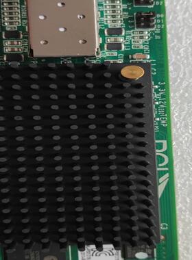 IBM 10N9824 577D LPE12002-IBM