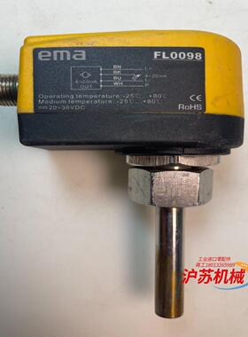 EMA依玛传感器FL0098