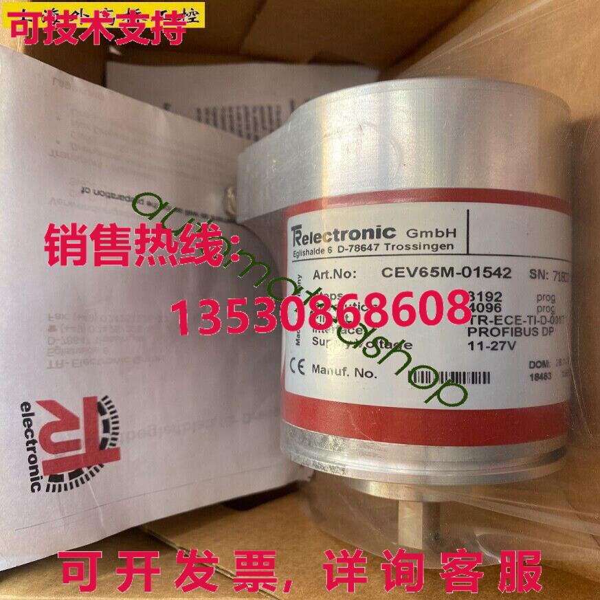 供应原装TR编码器CEV65M-01542