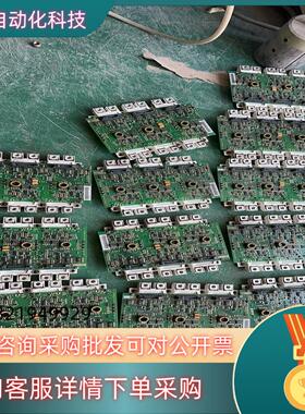 现货欧IGBT模块/FS450R12KE3/FS225R12