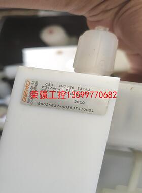 【荣强工控】盖米c50 4m7726 511a1拆机件成色如图有多个。欢