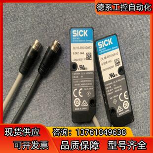 SICK西克位移测量传感器OL1S R1010A1 OL1E