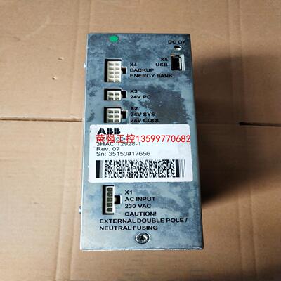 【荣强工控】ABB DSQC604 3HAC12928-1。