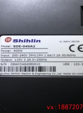 (非标价)士林/Shihlin400W伺服电机驱动器SDE-040A2成色新功能
