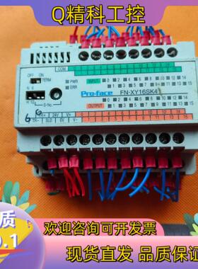 现货普洛菲斯ProfacePLC, FN-XY16SK41
