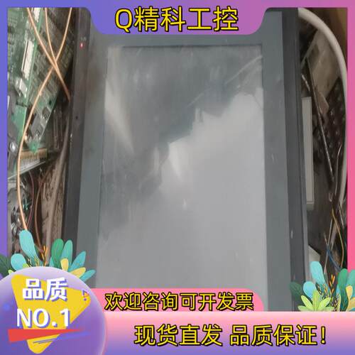 现货ns10-tv00b-v1屏上电没显示
